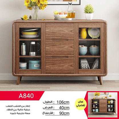 خزانة جانبية جديدة على الطراز الصيني للأستخدام المتعدد