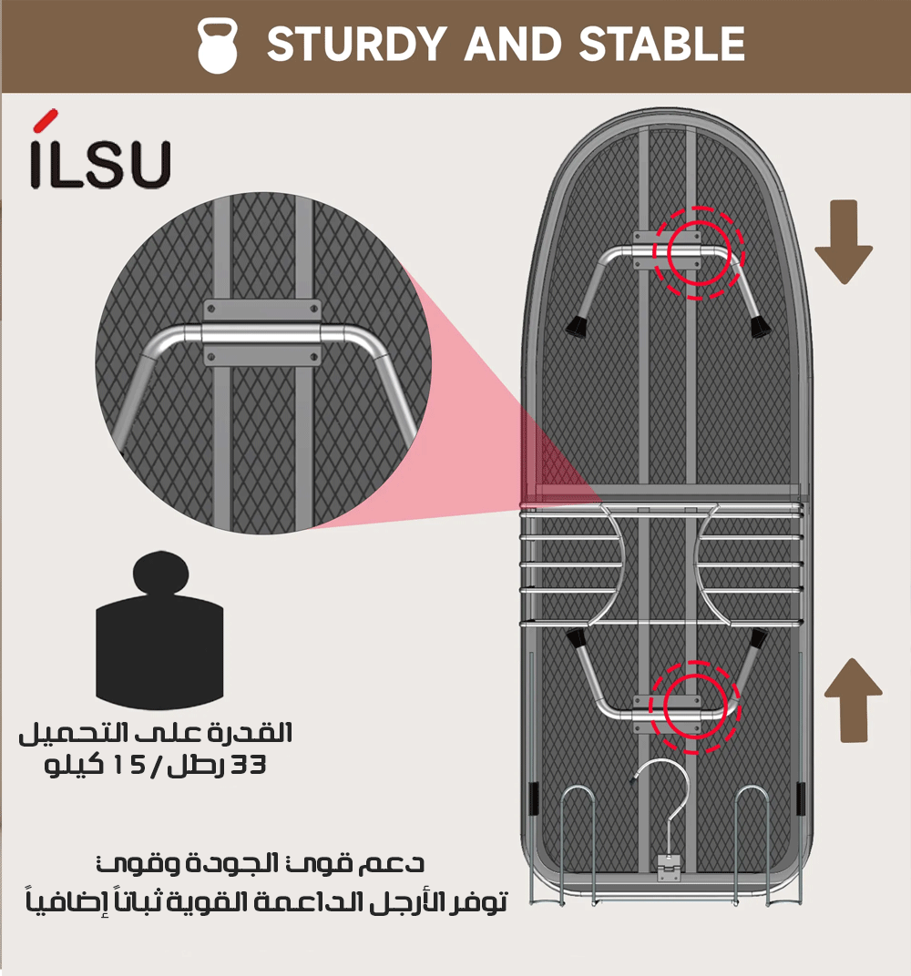 لوح كي قابل للطي