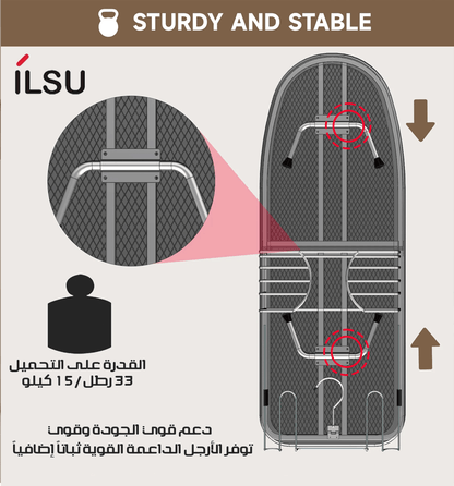 لوح كي قابل للطي
