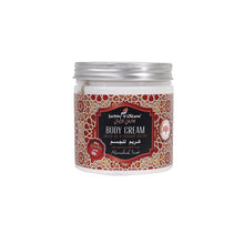 كريم جسم جاردان دولين بزيت الأرغان وزبدة جوز الهند - 500 مل