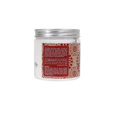 كريم جسم جاردان دولين بزيت الأرغان وزبدة جوز الهند - 500 مل