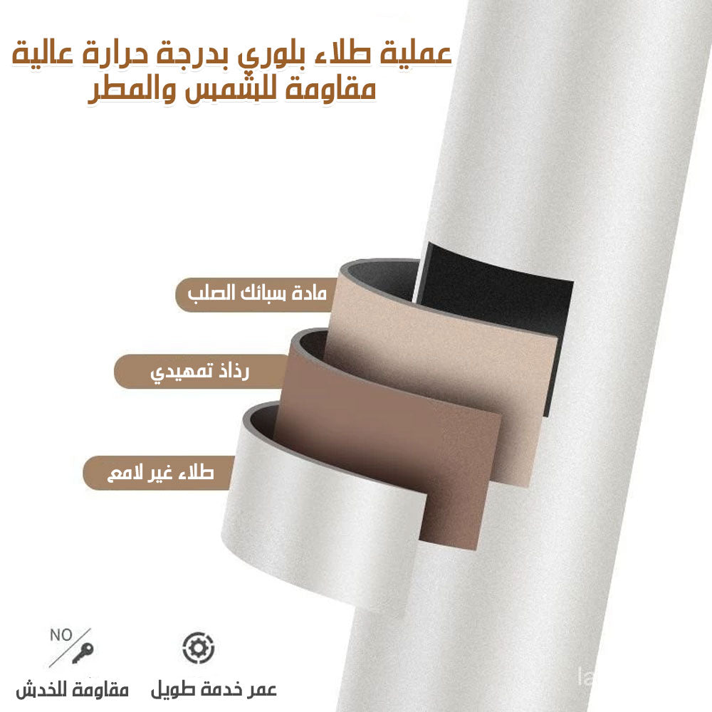 كرسي على شكل سلة معلقة