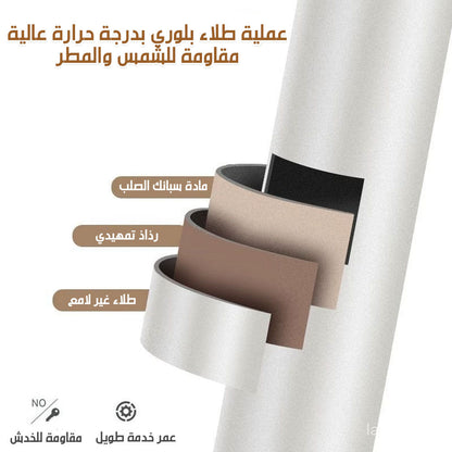 كرسي على شكل سلة معلقة