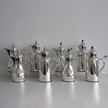 طقم مطارات غلا 560مللي