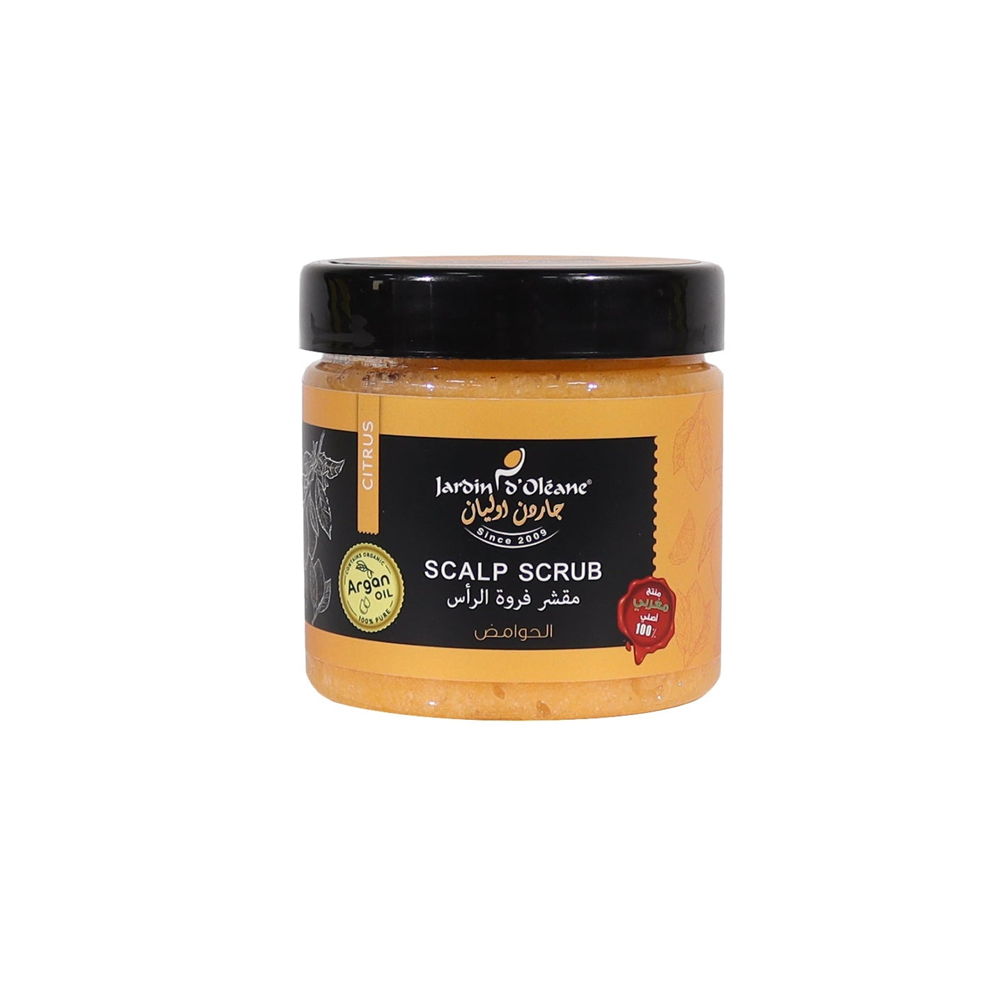 مقشّر فروة الرأس بالحمضيات