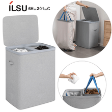 سلة غسيل 2فتحة/2حقيبة تخزين