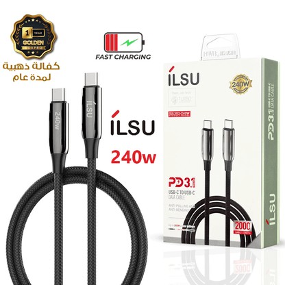 كابل شحن تايب سي شحن سريع