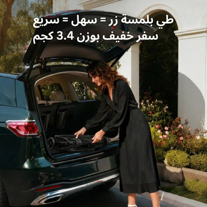 عربة أطفال خفيفة قابلة للطي بسهولة