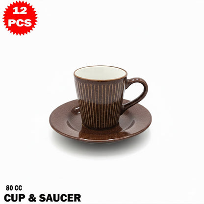 طقم فناجين تصميم بسيط