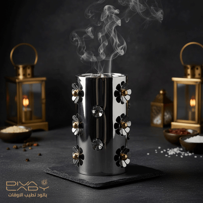 مبخرة فاخرة معدنية بزخارف