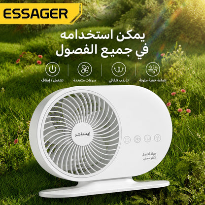مروحة