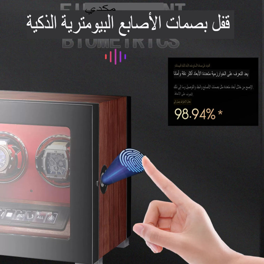 علبة لف ساعات فاخرة متعددة بسعة عرض LED وشاشة لمس LCD – بتشطيب خشبي أحمر