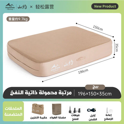 مرتبة قابلة للنفخ الذاتي