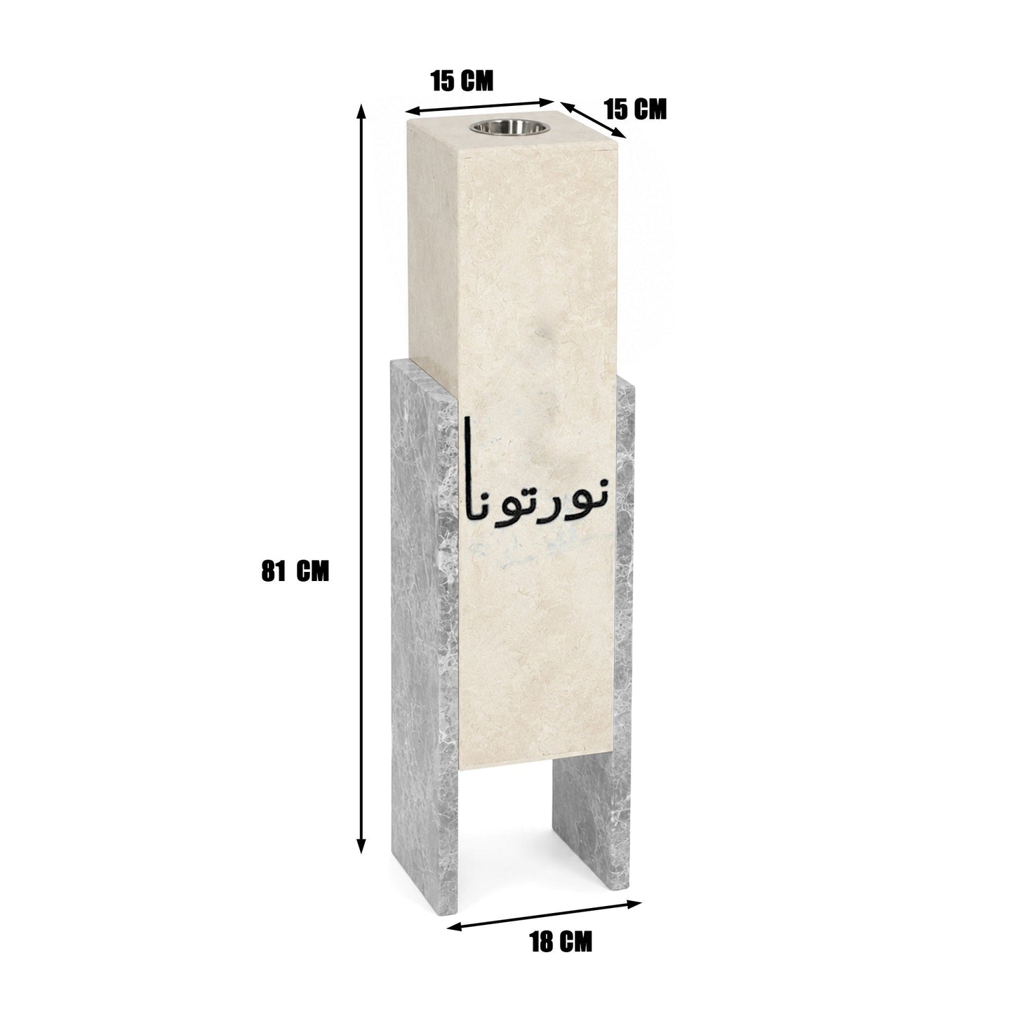 مبخر رخام استقبال