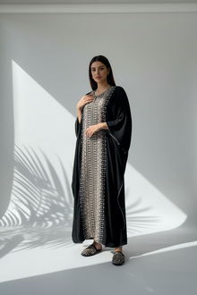 دراعة نسائي فراشة