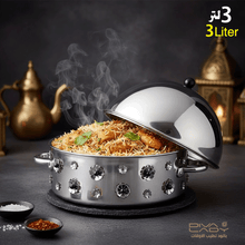 حافظة طعام معدنية 3 لتر