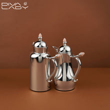 طقم مطارات غلا 560مللي