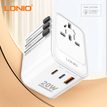 محول سفر  عالمي