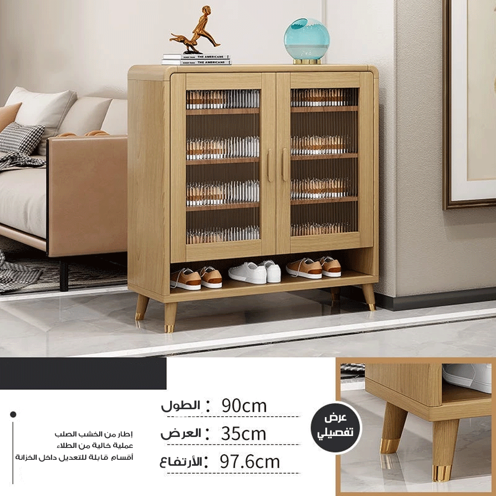 خزانة أحذية جانبية على الطراز الصيني