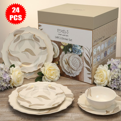 طقم أطباق مائدة فاخر 24 قطعة
