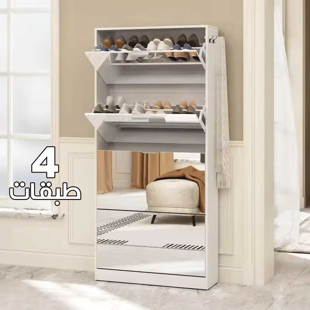 خزانة لتنظيم الأحذية