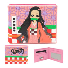 محفظة بايوورلد نيزوكو53