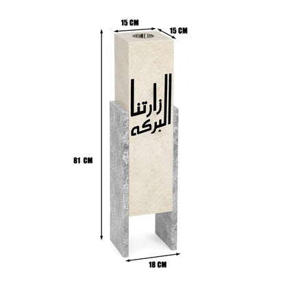 مبخر رخام استقبال