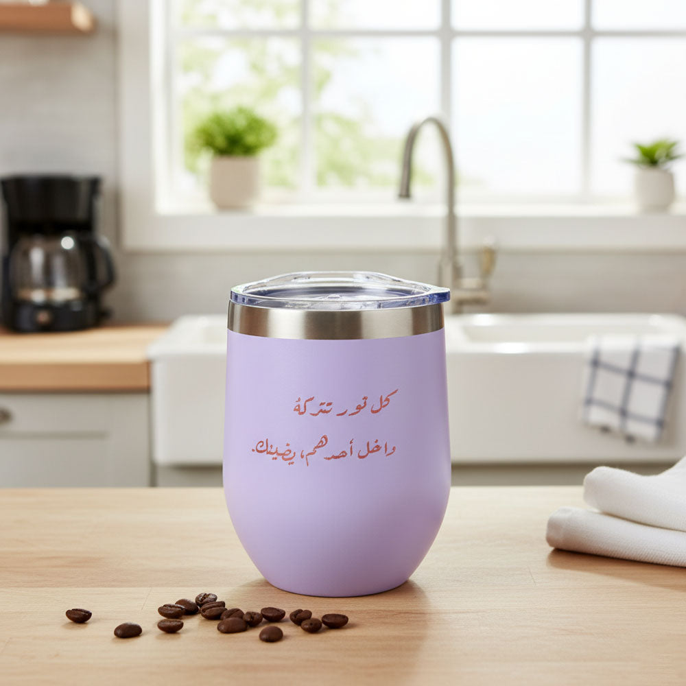 كوب حراري 350 مللي ( عبارات )