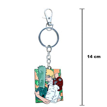 سلسلة مفاتيح على شكل منشار