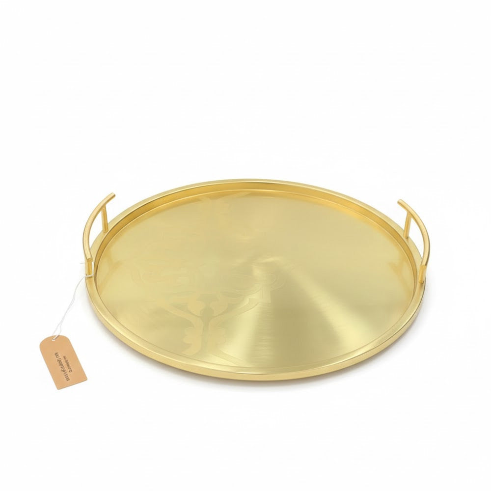 صينية تقديم معدنية