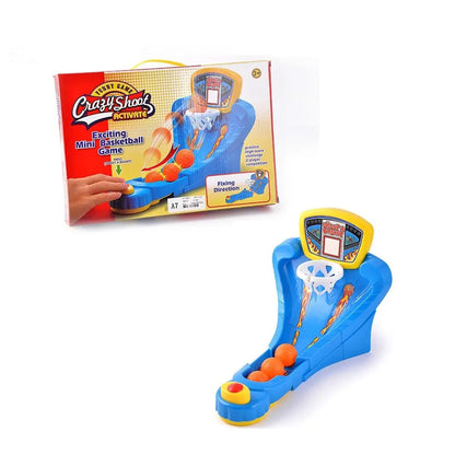 - لعبة كرة سلة صغيرة