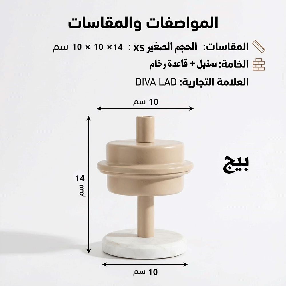 تمرية فاخرة بقاعدة رخامية
