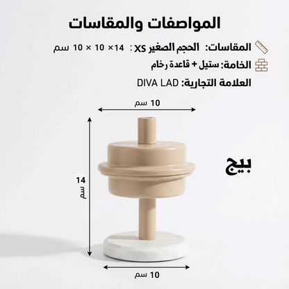 تمرية فاخرة بقاعدة رخامية