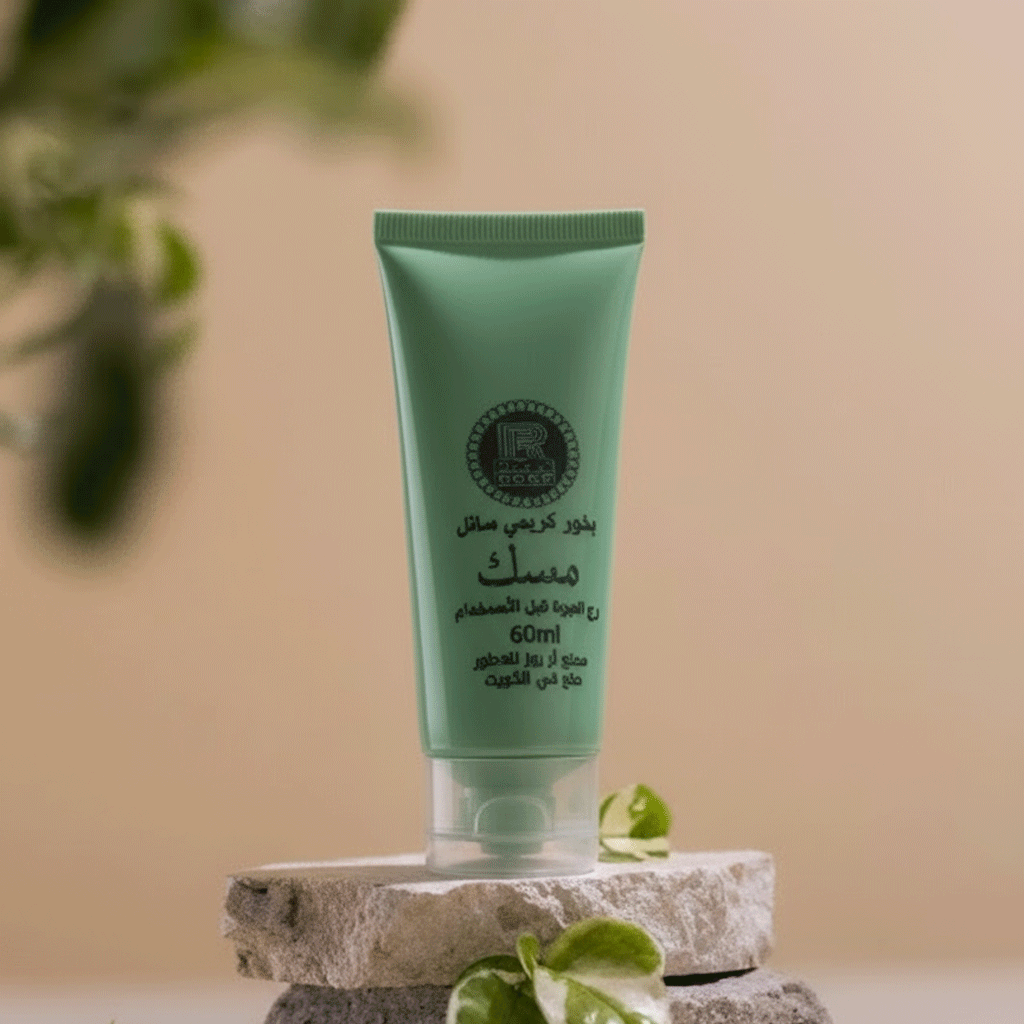 بخور كريمي سائل طبيعي