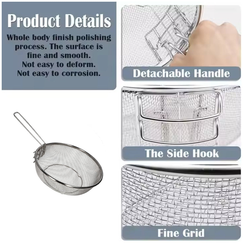 سلة قلي من الفولاذ