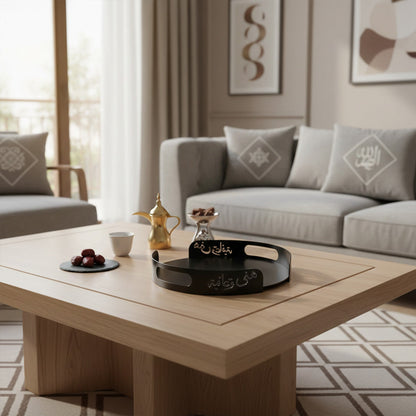 صينية تقديم – 30.5 سم