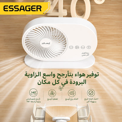 مروحة