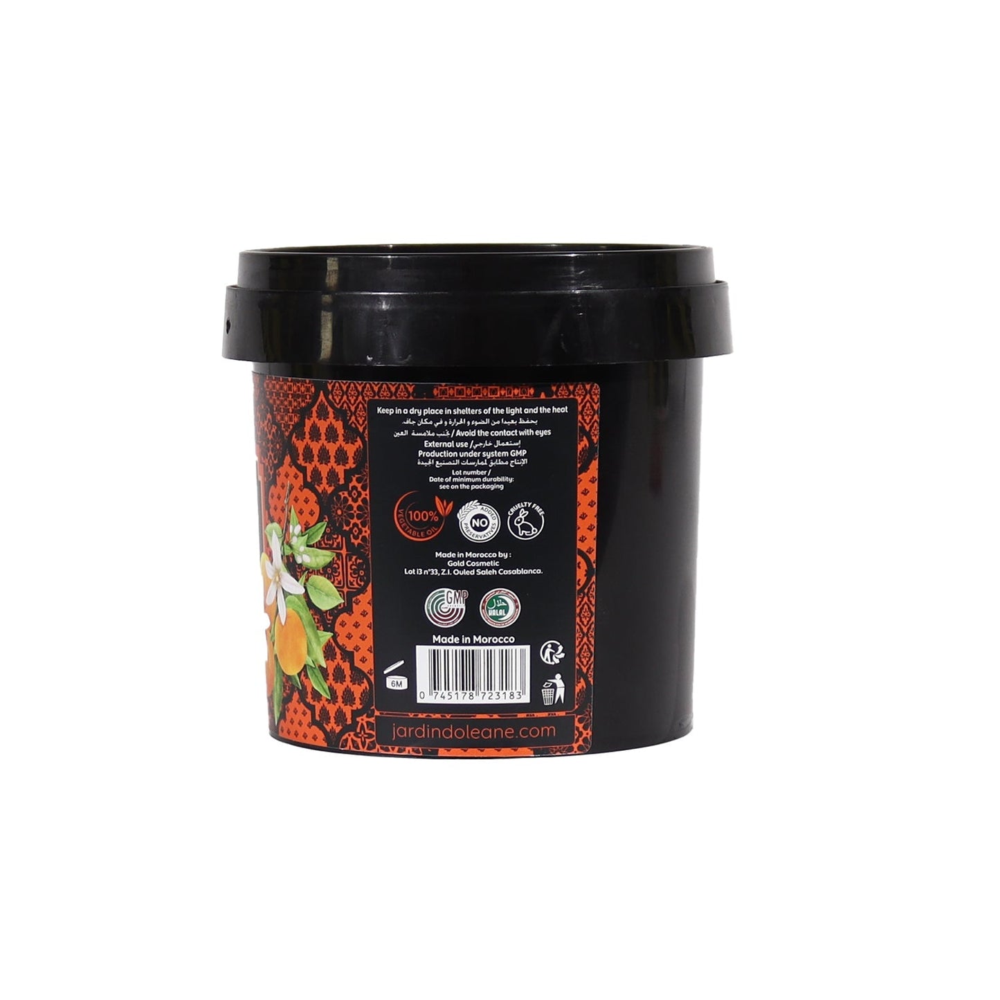 الصابون الأسود المغربي بزهرة البرتقال