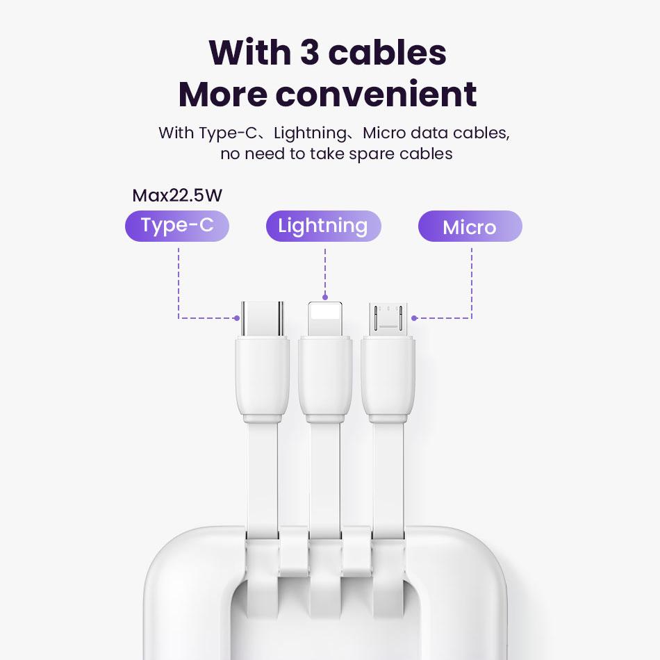 بنك الطاقة للشحن السريع