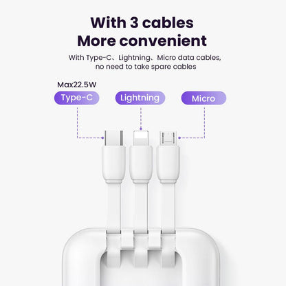 بنك الطاقة للشحن السريع