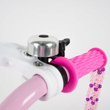 دراجة أطفال اولادي وبناتي