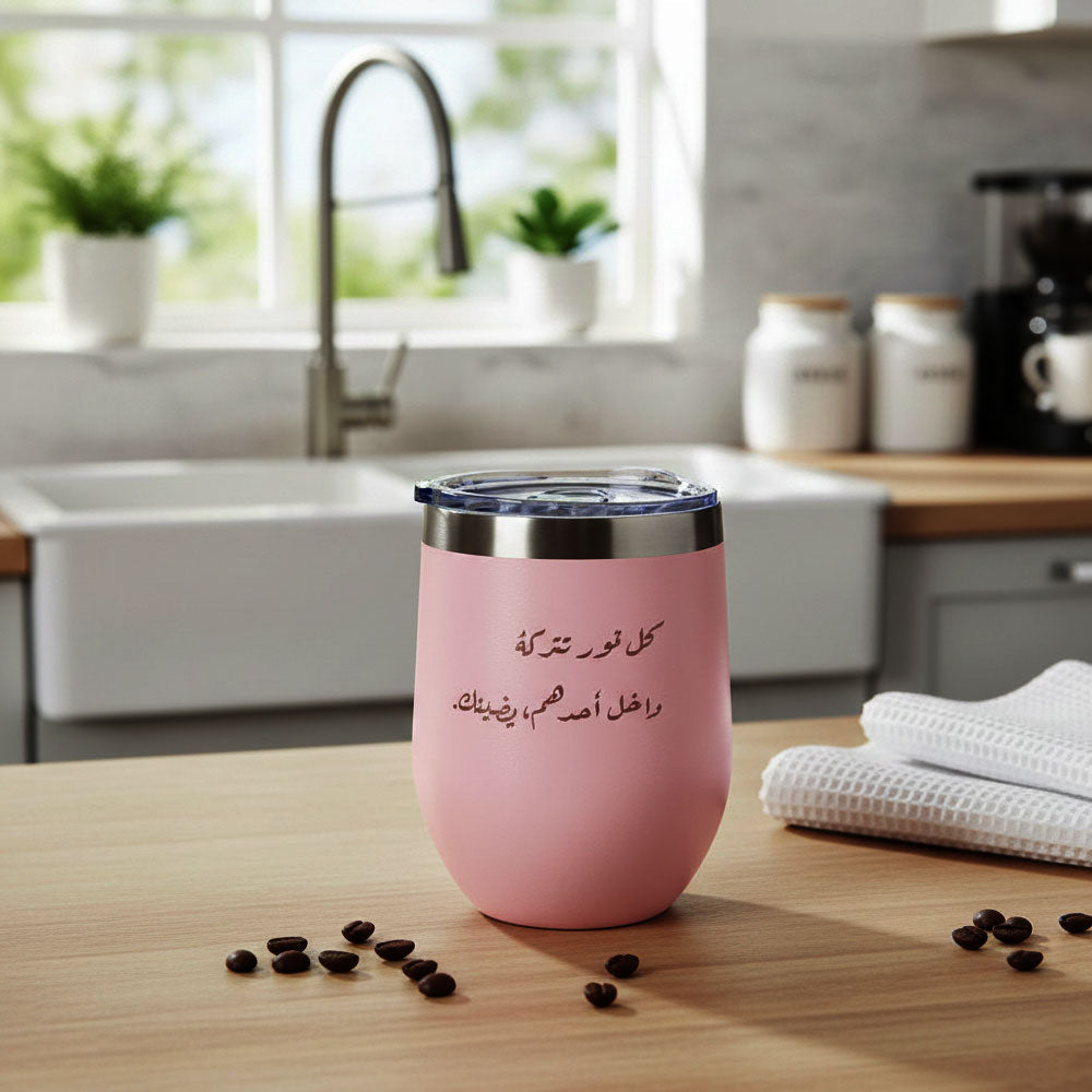 كوب حراري 350 مللي ( عبارات )
