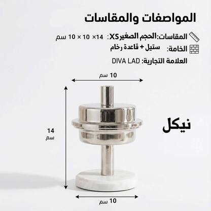 تمرية فاخرة بقاعدة رخامية