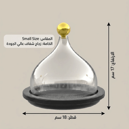 حامل كيك بغطاء فاخر