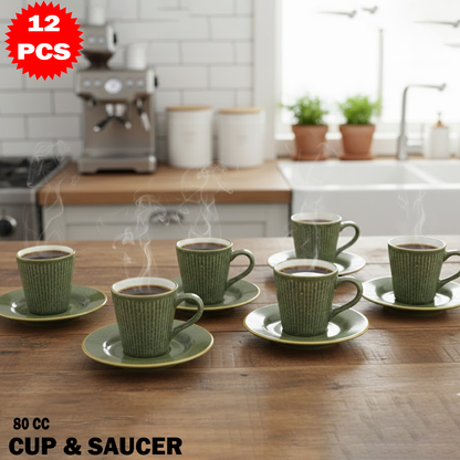 طقم فناجين تصميم بسيط