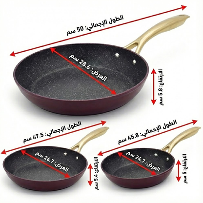 مقلاة جرانيت فاخرة غير لاصق