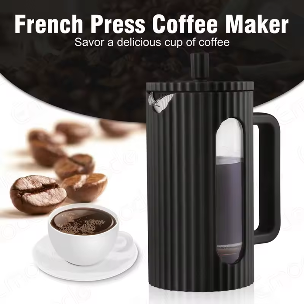 ماكينة تحضير القهوة الفرنسية