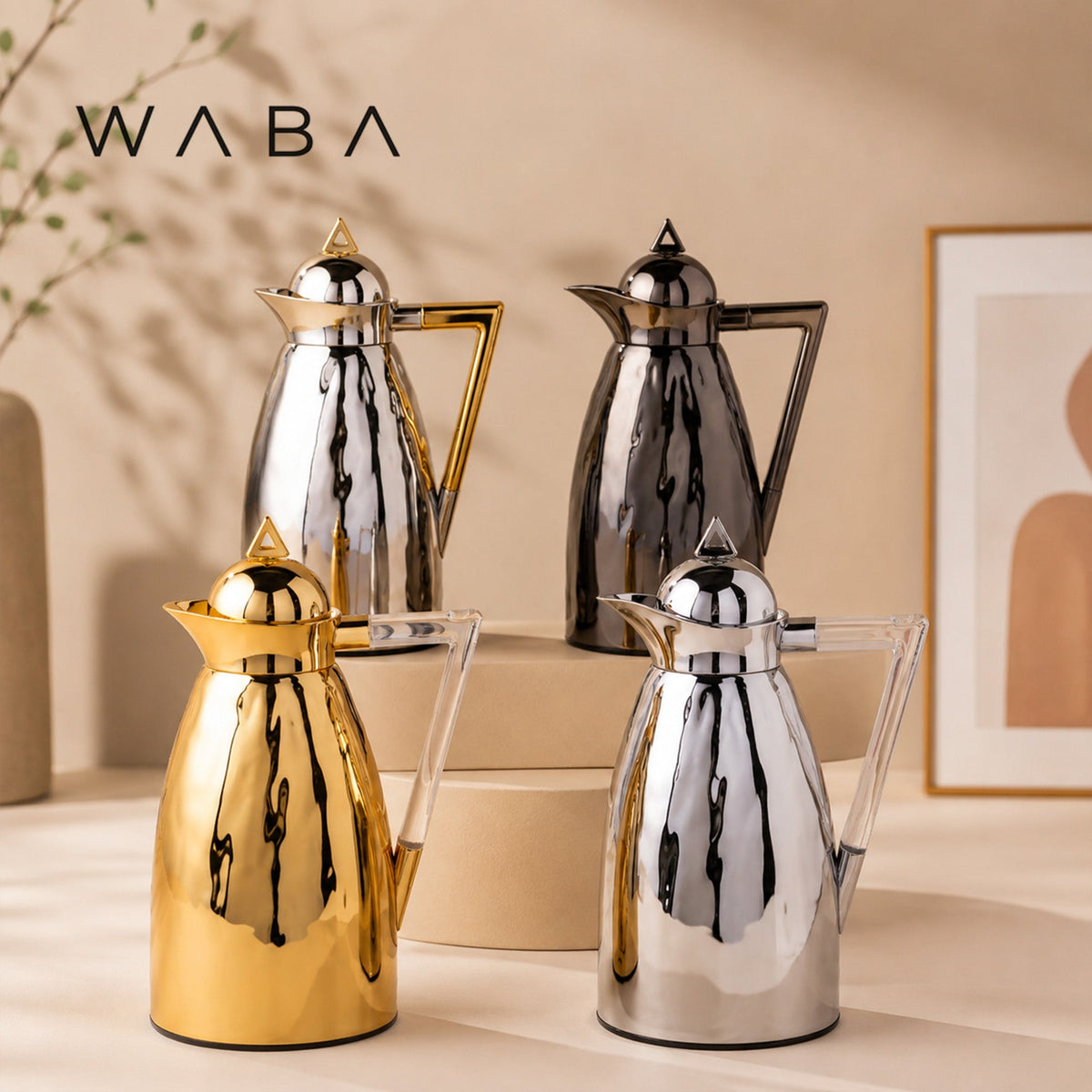 طقم مطارات علياء 2 قطعة 1 لتر