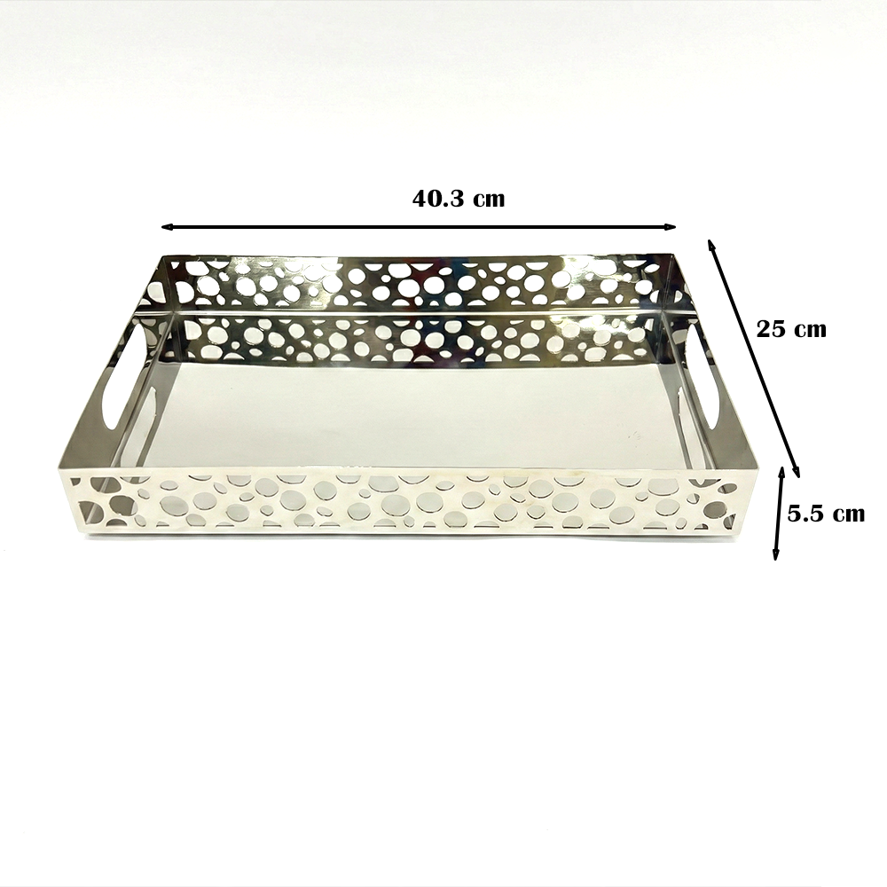 صينية تقديم معدنية