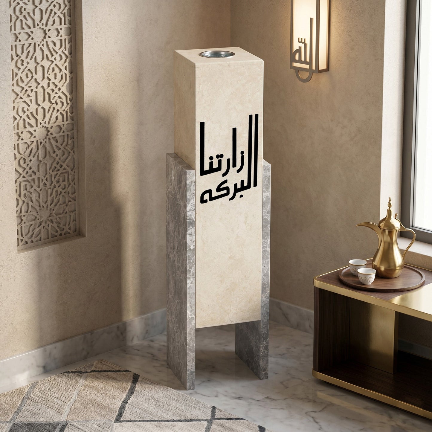 مبخر رخام استقبال